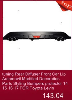 Автостайлинг, запчасти, аксессуар, Automovil протектор, обновленный, авто модифицированный внешний спойлер, 14 15 16 17 18 для Toyota Lewin