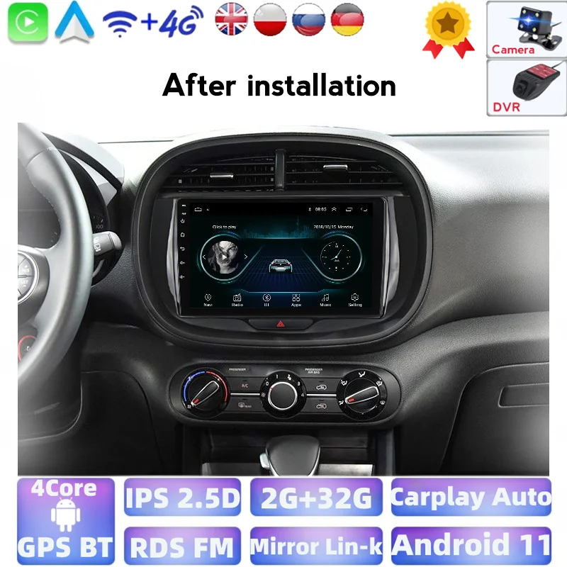 Автомагнитола для Kia Soul SK3 2019-2020 мультимедийный видеоплеер навигация GPS Android 2 ГБ + 32