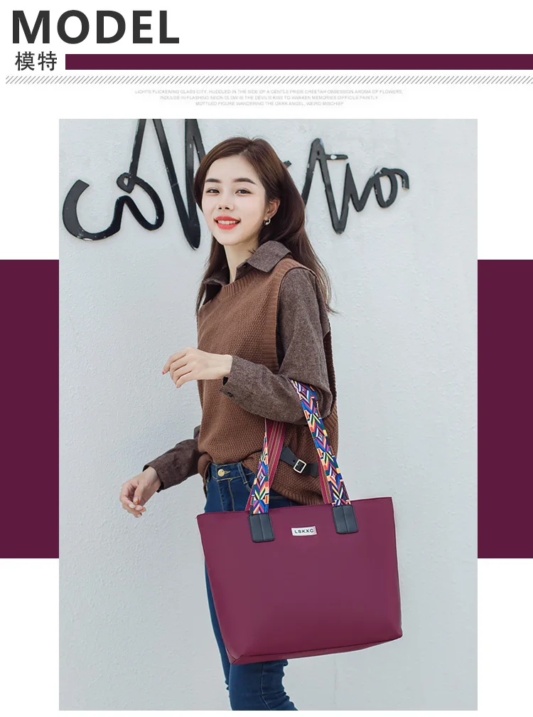 LSKXC2019 new Korean Oxford nylon waterproof canvas shoulder bag simple large capacity tote bag women's bag906