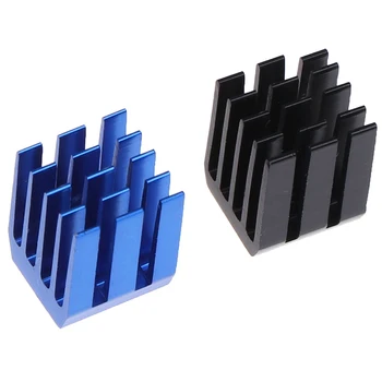 

5 pcs Aluminum Heatsink Cooling Heat Sink Chip RAM Radiator Heatsink Cooler For Electronic IC LED computer