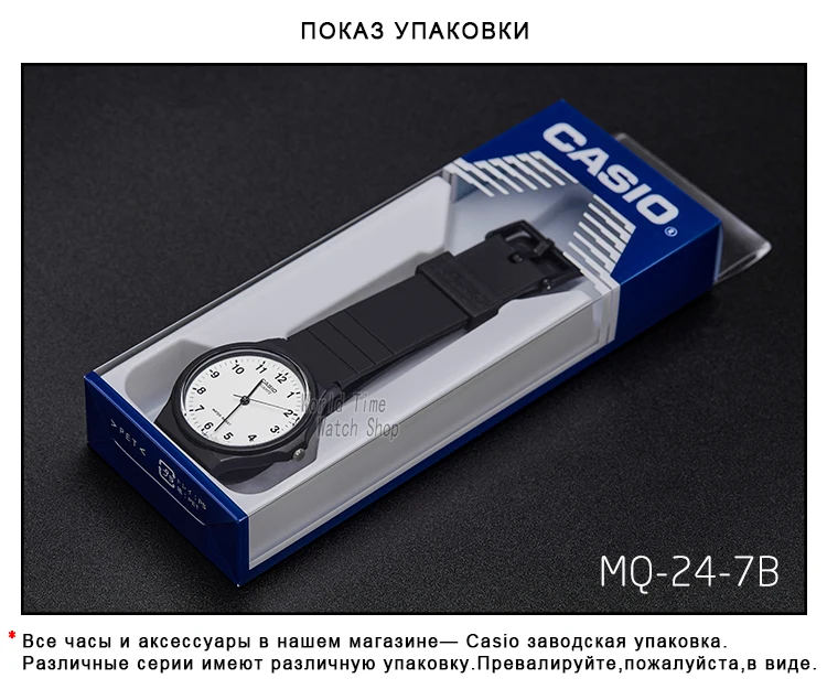 Мужские часы Casio лучший бренд класса люкс 30м Водонепроницаемый мужские часы кварцевые военные наручные часы классические нейтральные Спортивные женские часы простые модные relogio masculino reloj hombre erkek kol