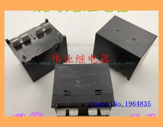 

G7ES-1A-HW 12VDC 4