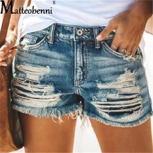 Pantalones cortos