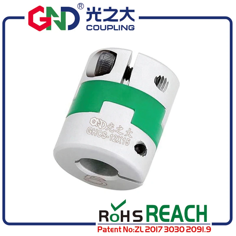 

Couple GHCS aluminum oldham shorter type clamp coupling