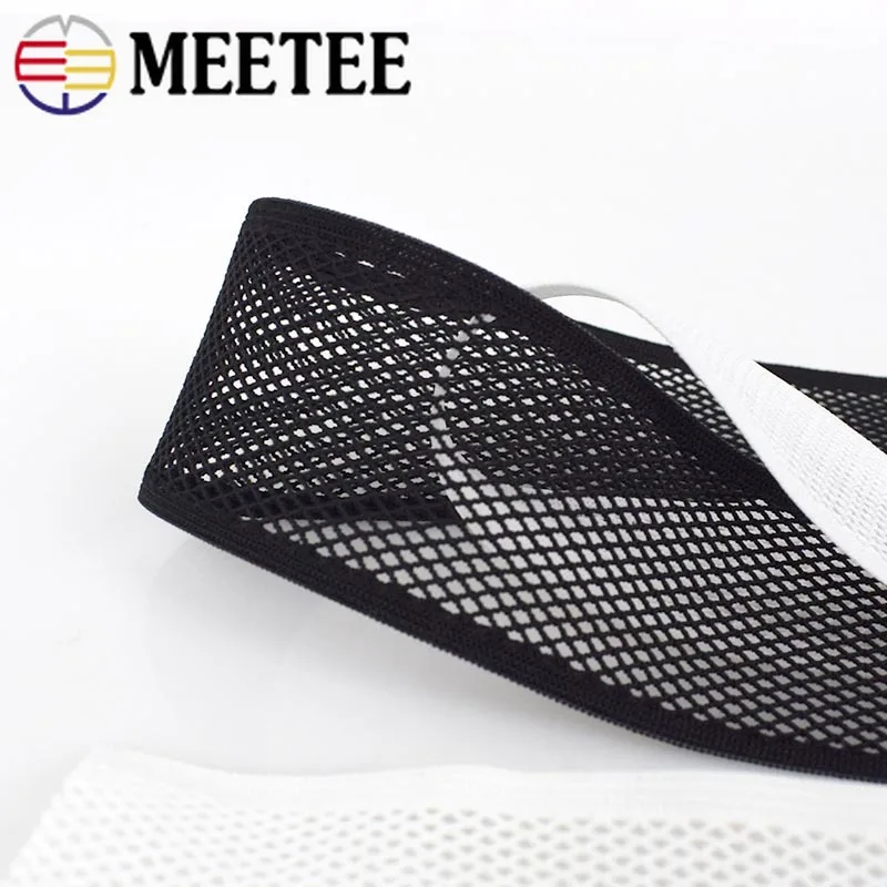 9Yards Mesh Elastic Webbing Girdles Skirts Soft Skin Stretching Band Baby Clothing Sewing Rubberbands DIY Accessories|Тесьма| |
