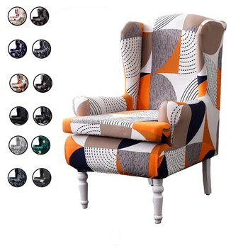 

Printing Fabric Chair Sofa Cover Elastic Armchair Wingback Wing Sofa Back Chair Tiger Stool Cover Stretch Protector SlipCover