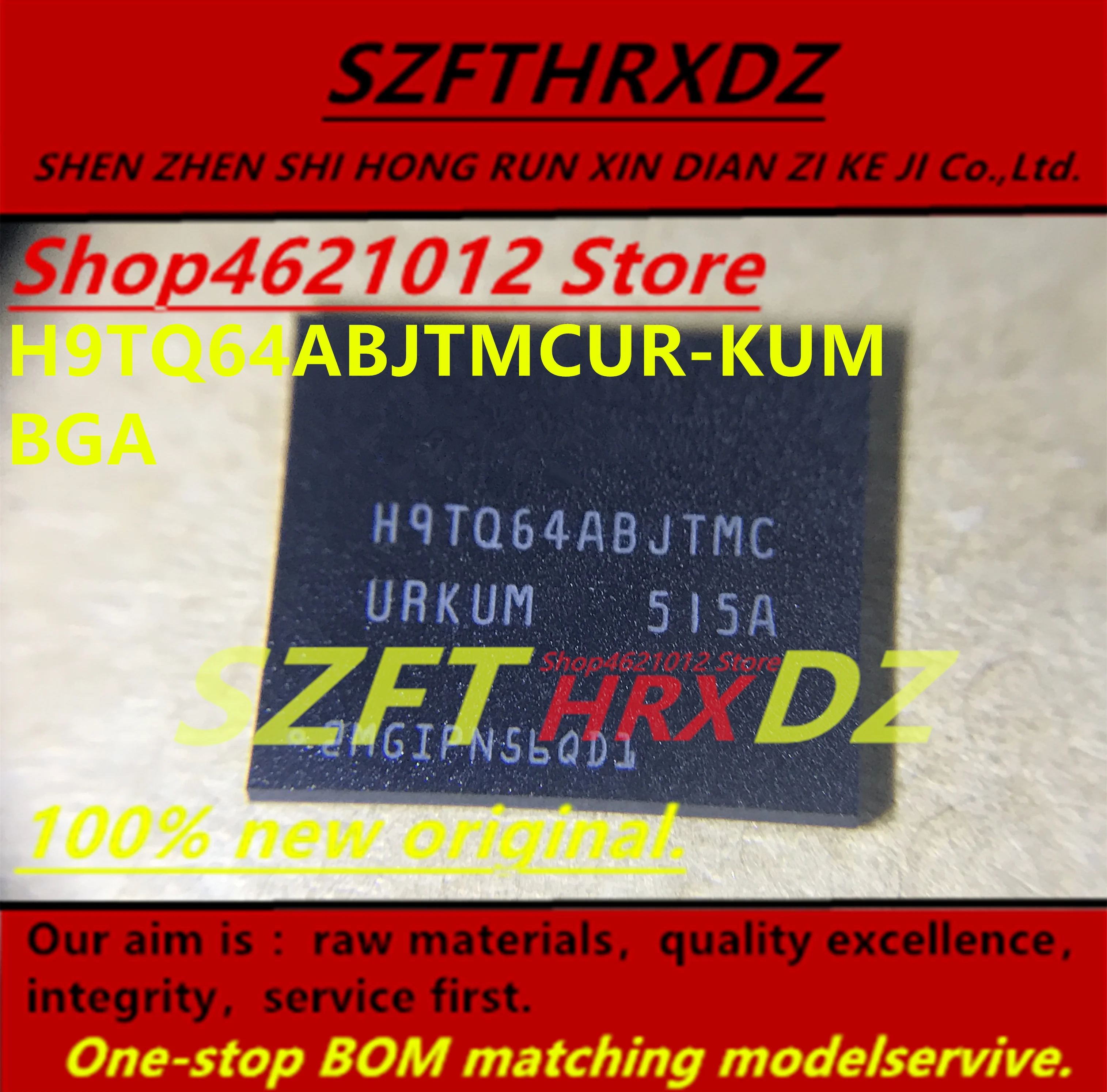 1PCS-2PCS-5PCS-10PCS) H9TQ64ABJTMCUR-KUM H9TQ64ABJTMCURKUM H9TQ64ABJTMC URKUM BGA