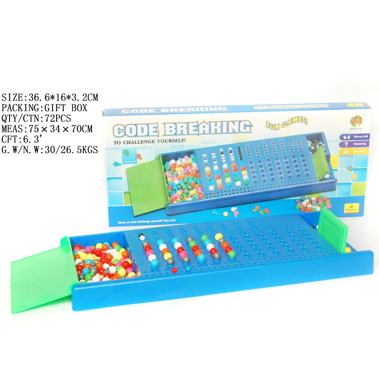 Desktop Educational Game Series God Machine Balls Goodhead Crack Password Children Interactive Toy