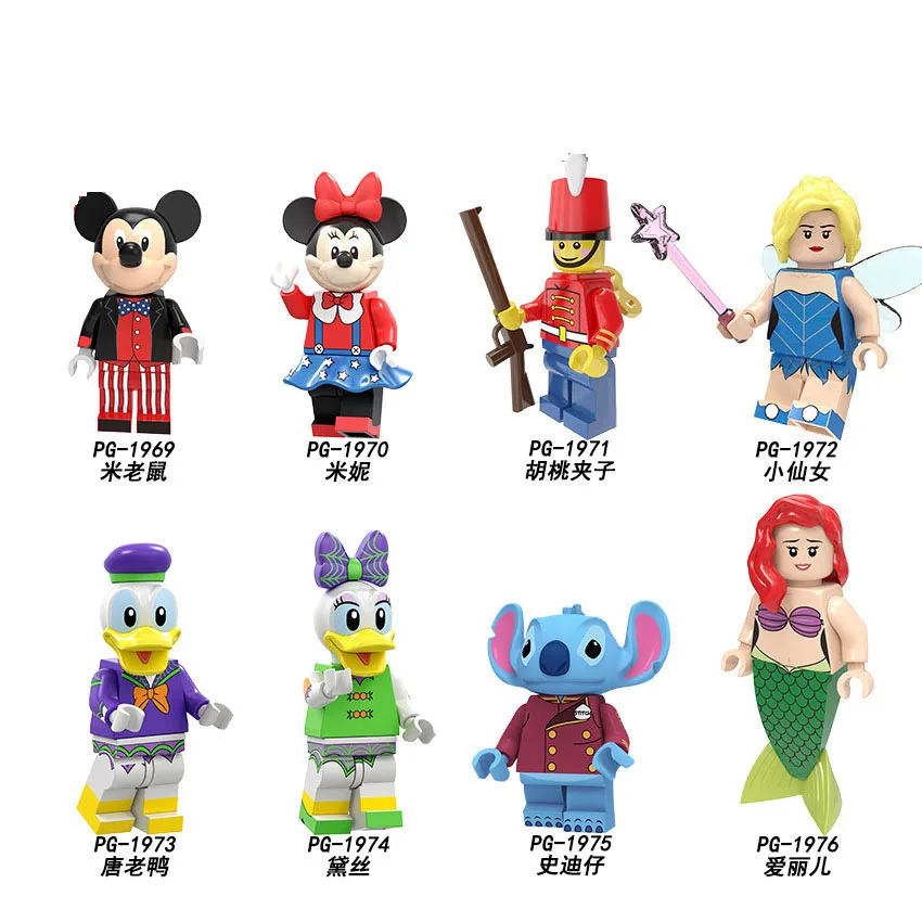 

Disney Minifigure Mickey Minnie The Nutcracker Little Fairy toy building blocks Children Toys Gifts