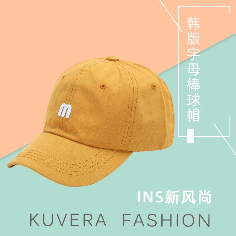 

Hat Korean-style New Style Trendy Letters Baseball Cap Cool Solid Color Embroidered Trend Dome Hip Hop Brim Hat
