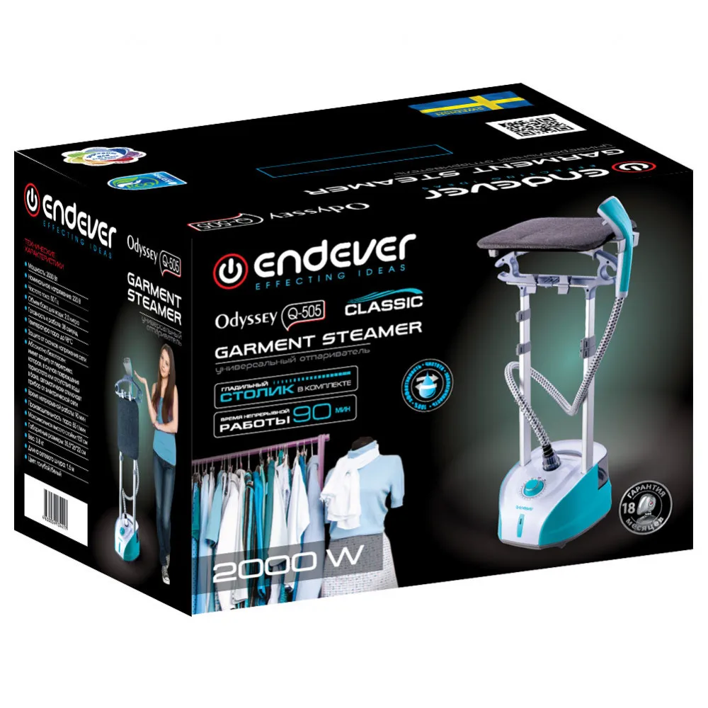 Endever odyssey q-500. отпариватель вертикальный endever. отпариватель endever odyssey отзывы. отпариватель endever odyssey 457. отпариватель endever odyssey.