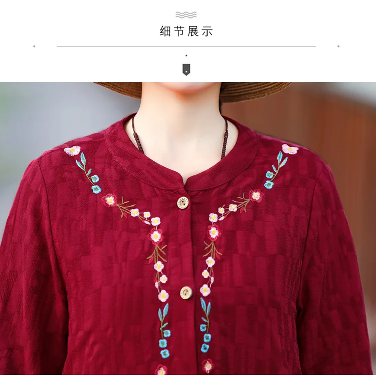 Autumn Clothing New Style Jacquard Embroidered Cotton Linen Retro Cardigan Elegant Large Size Mid-length Women's