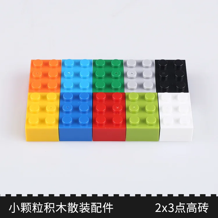 

Small Particles Building Blocks in Bulk Accessories Assembled Fight Inserted Educational Toy Basic Parts 1Kg 2X3-High Brick 606