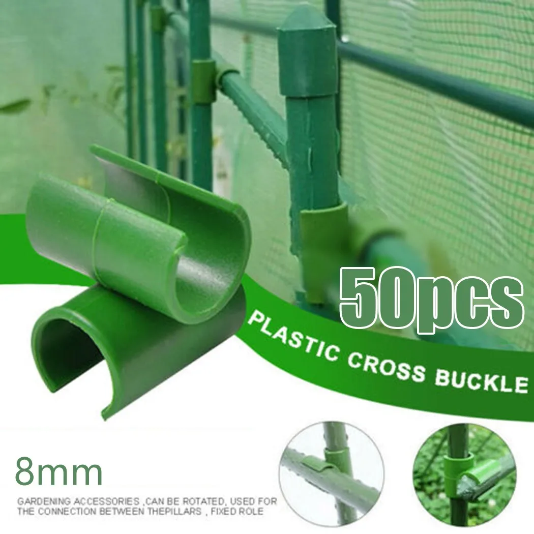 50PCS Plant Support Fixed Cross Clip Gardening Plant Grafting Stakes Connector Clip Suitable for Stakes 8/11/16/20mm