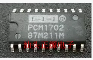И PCM1702 PCM1702UK