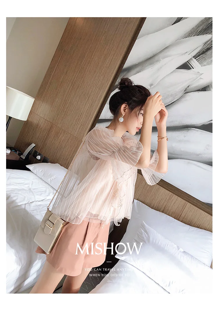 Mishow/женские летние шорты для отдыха, новинка, высокая талия, уплотненные, для девушек, студенток, широкие, нижняя часть, шорты MX18B2441