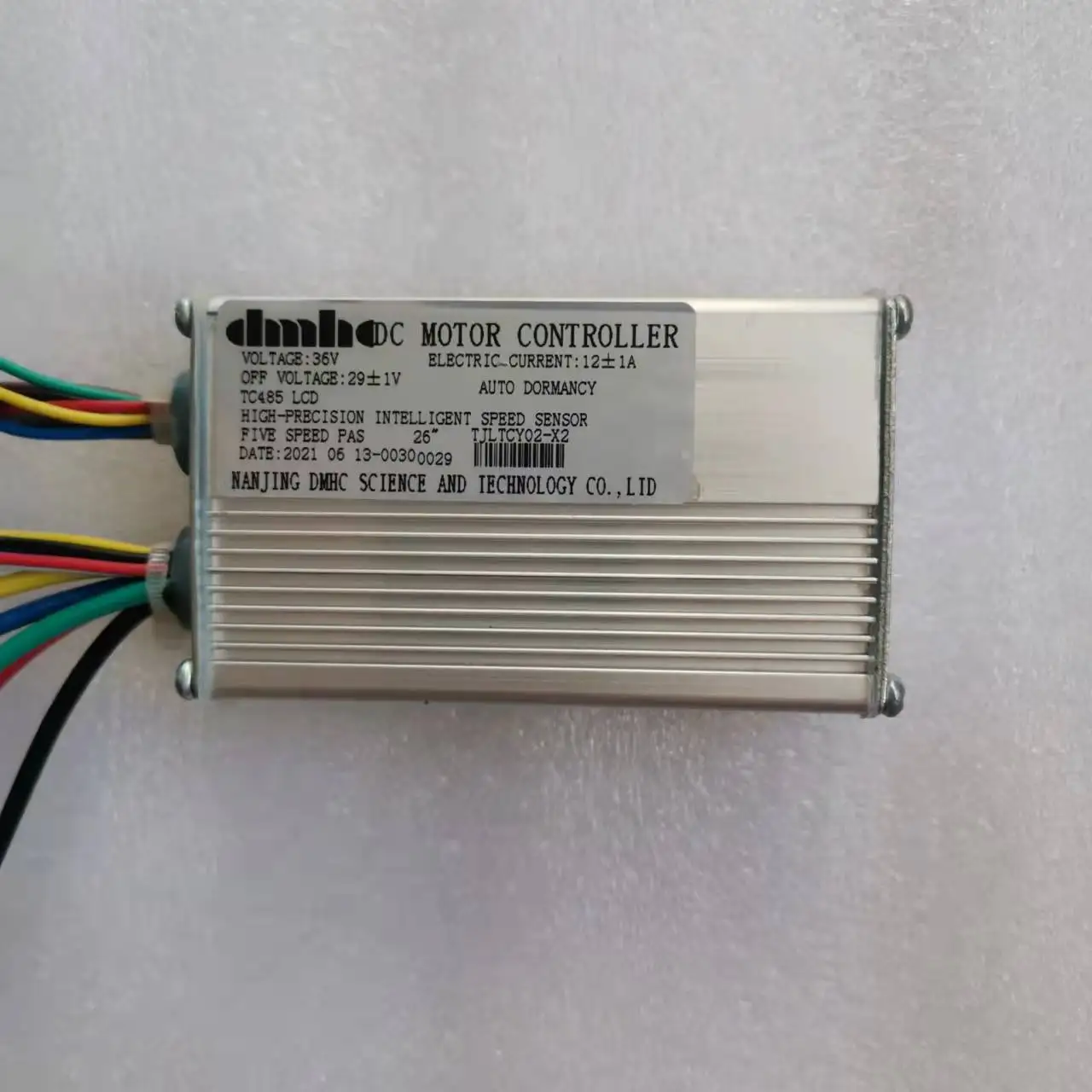 DMHC モーターコントローラー (カスタマイズ) 36 V/48 V 12A