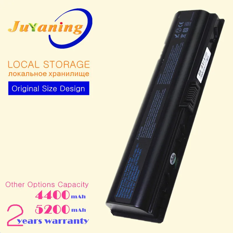 Аккумулятор для ноутбука HP Pavilion dv2000 dv2300 dv2600 dv2100 dv2400 dv2700 dv2200 dv2500 dv6000 dv6200 dv6100 dv6500 G6000