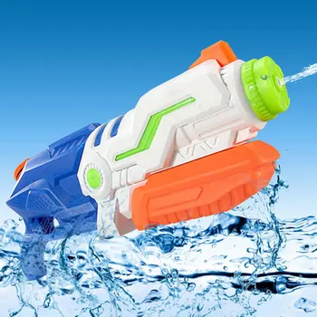 

Children'S Water Gun Toy Pull-Out Boy Playing Outdoors Rafting On The Beach Large Jet Backpack Water Gun