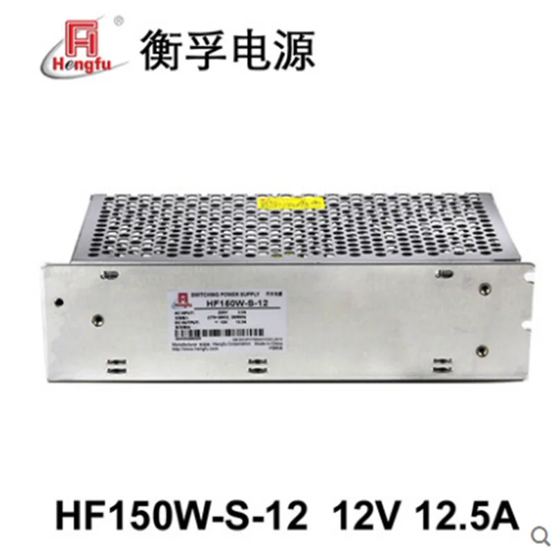 

New Hengfu HF150W-S-12 Charger 220V Transform DC12V 12.5A Singel Output Switching Power Supply