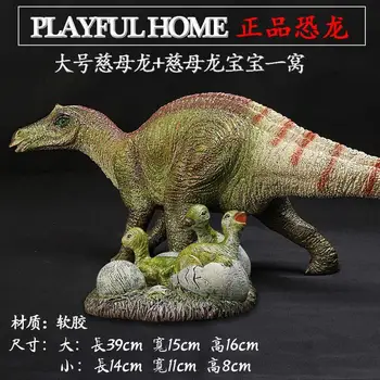 

Simulation Dinosaur Toy Model Mouth Can Be Opening and Closing Chrismas Gift for Children Kid's Toys Education Tools Home Decor