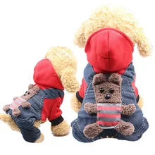 Куртки для собак, теплая одежда для маленьких и больших собак, двухслойный утолщенный Забавный костюм для щенков, наряды XS-XXL