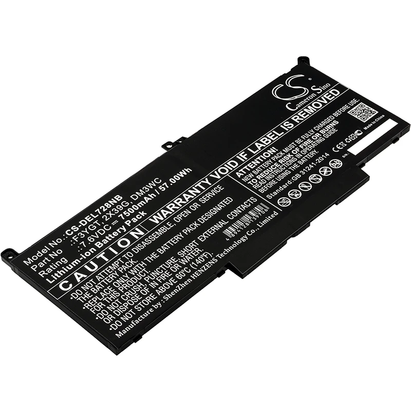

UPGRADE Cameron Sino Battery For DELL Latitude 12 7000,Latitude 12 7290,Latitude 13 7000 7390