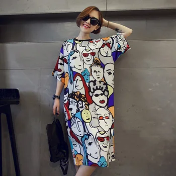 

Summer Thin Head Short Sleeve Nightgown Art Portrait Qmilch Cartoon Cute Household Medium-length Dress