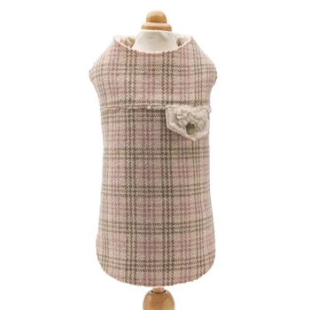 

Warm Vest with Bottoming Shirts for Dogs Two Feet Pet Clothing Small and Medium Dog Clothes for Autumn and Winter Dog Costumes