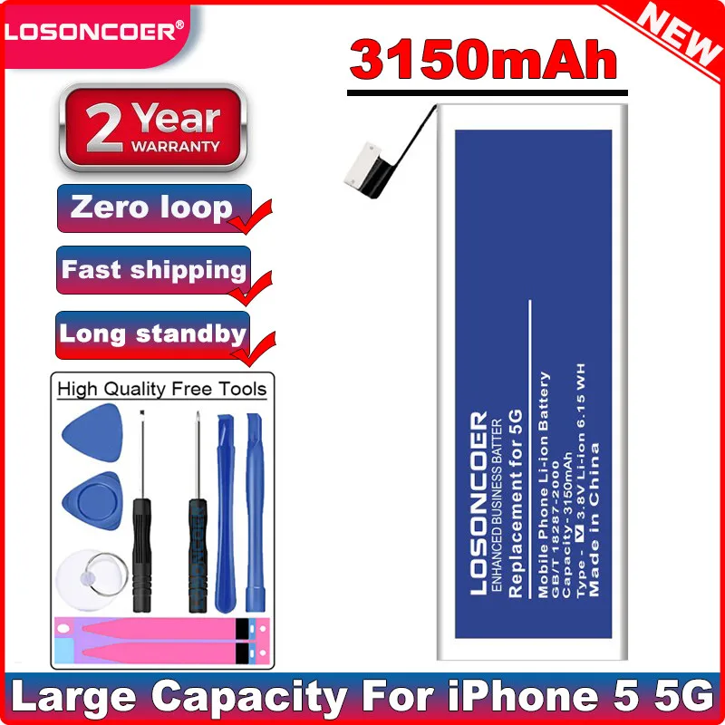 Полимерные аккумуляторы для Apple iPhone 6 4100 мАч|battery for doogee|battery forphone battery |