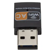 USB Adaptador Sem Fio Wi-Fi 600 Мбит/с плата Rede Wi-Fi Antena Dual Band 2,4 ГГц USB LAN Ethernet 5 рецептор 802.11ac Wi-Fi