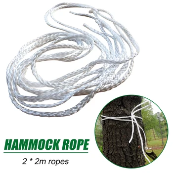 

2x 2m Outdoor Hammock Tied Rope Chair Bed Braided Park Tree Hanging Swing Strap for Household Outdoor Leisure Supply