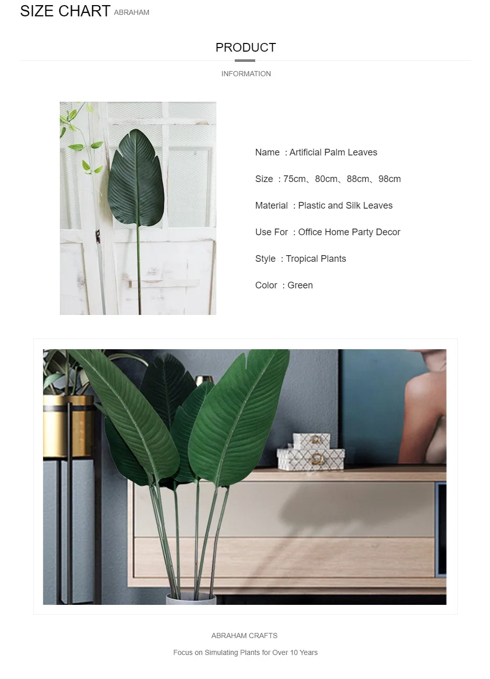 98 см 3 шт. пластиковая Пальма листья тропические большие искусственные пальмовые ветки Зеленые искусственные растения искусственный банан лист для украшения дома и офиса
