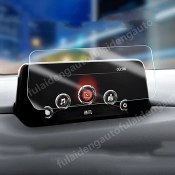 

For Mazda CX-5 CX5 2017-2018 GPS Navigation Tempered Glass Screen Protector Film Cover trim Car accessories