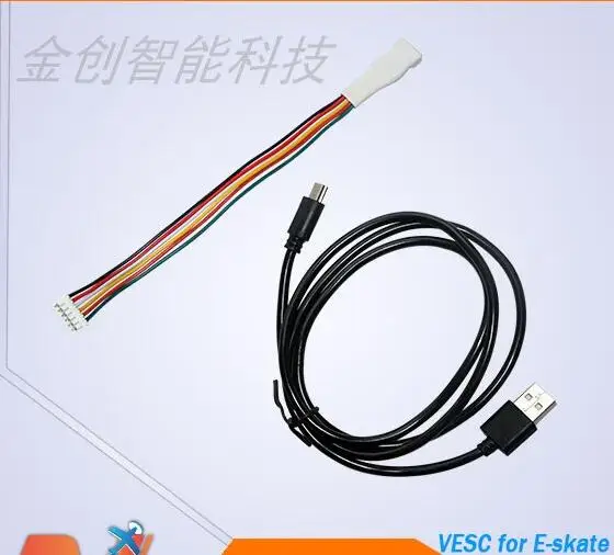 Бенджамин ESC VESC с открытым исходным кодом ESC импортные компоненты боевой робот пульт дистанционного управления модель автомобиля EDM