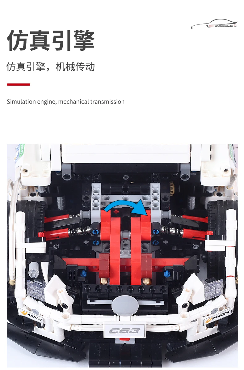 Creator Technic BENZ AMG C63 Racing Car Set Compatible with Legoed MOC 6687 6688 Model Building Blocks Bricks Kids Toys DIY Gift