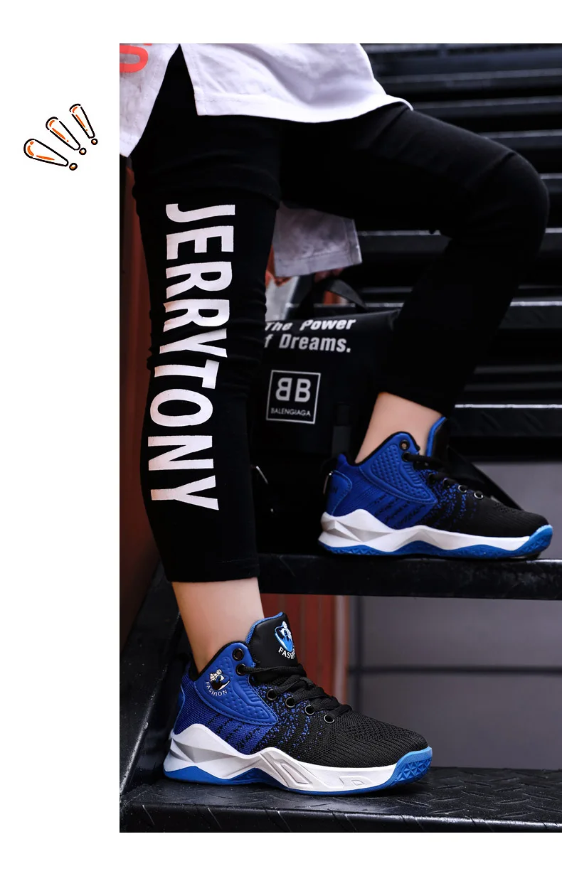 Детская Баскетбольная обувь Jordan, Противоударная Обувь jordan, кроссовки для мальчиков, противоскользящие дышащие ботильоны, Детская уличная спортивная обувь