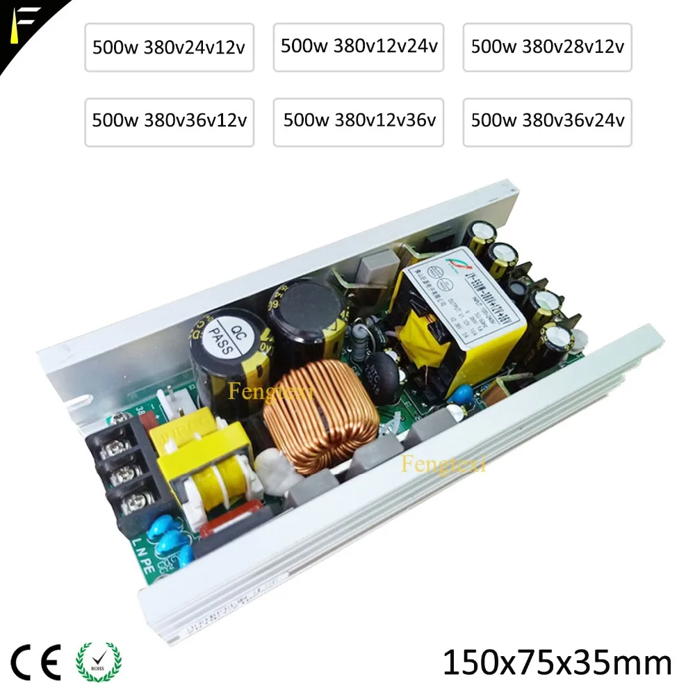 10R15R16R power source supply board4