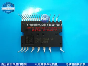 

PS21964-AT Japan imported new power module non-refurbished--SZHSX
