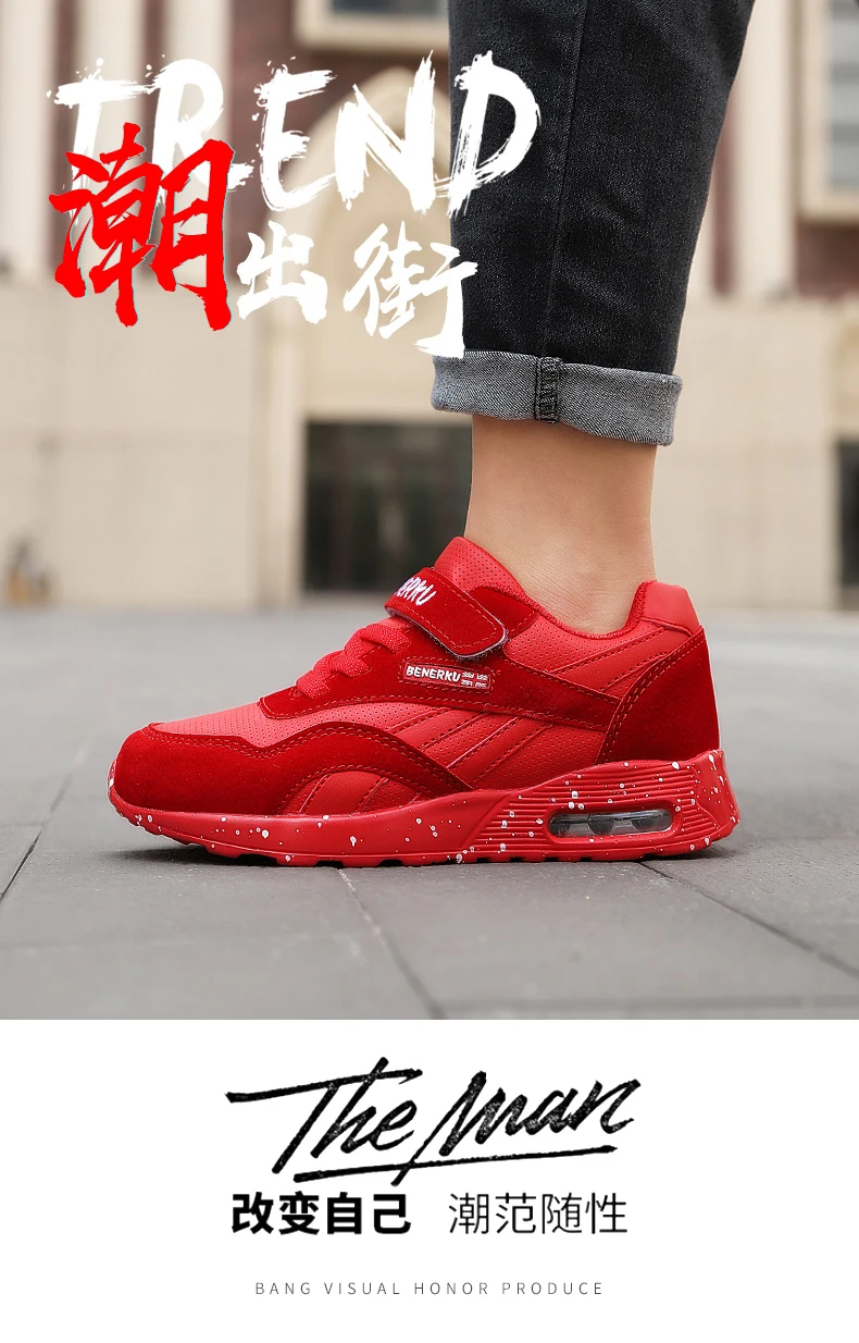 Autumn Flats Kids Girls Sneakers Black Kid Shoes Children Boy Comfortable Youth Girls Casual Sneakers Damping Girls Running Shoe