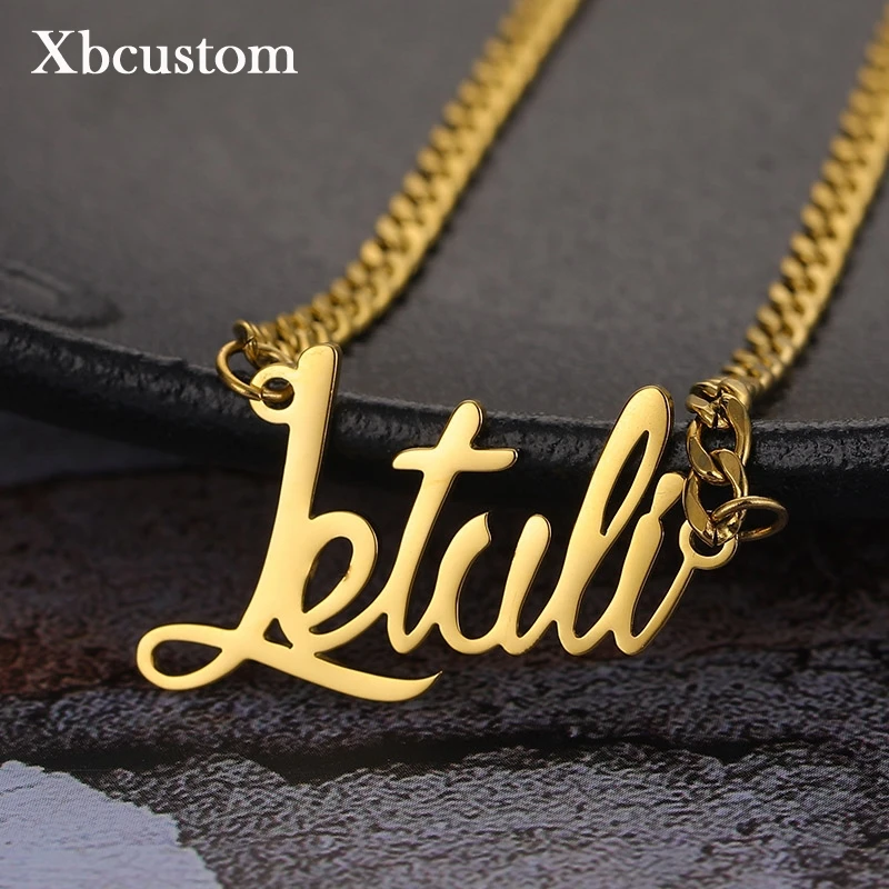 Custom Name Necklace 5mm Cuban Chain 
