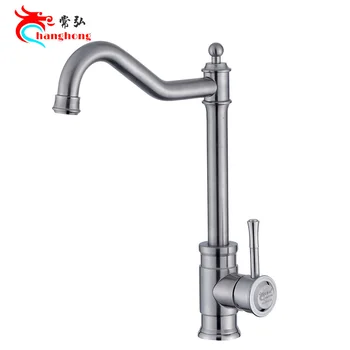 

European style antique 304 stainless steel kitchen faucet