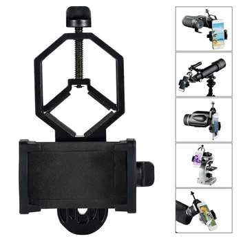 

Newly Universal Mobile Phone Holder Clamp Spotting Scope Cellphone Adapter Mount CLA88