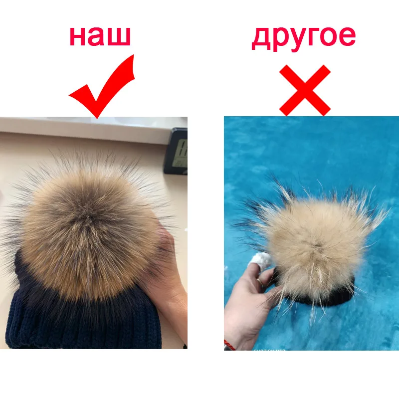 2022 Women's hats Add velvet Fleece Inside Beanies Winter Hats for women 100% Raccoon Fur Pompom Hat Female Twist pattern caps 2