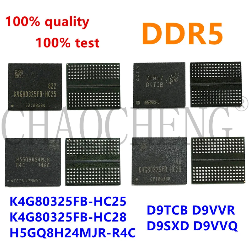 Чипсет BGA DDR5 8G (1 шт.) 100% | Электронные компоненты и принадлежности