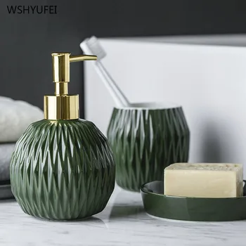 

Creative simple ball home hotel bathroom wash storage decoration set embossed line high-end bathroom soap bottle soap dish cup