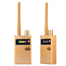 

Antenna Track Anti-Spy Bug Detector Wireless RF GPS Location Signal Device Finder Privacy Protect Signal Detector GSM Tracker