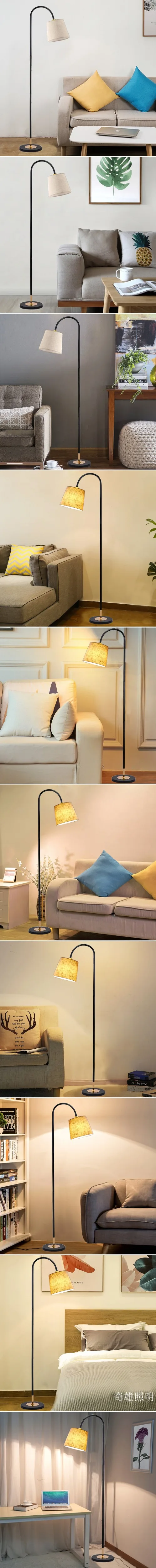 Nordic modern simple fishing floor lamp living room study bedroom bedside lamp LED eye protection reading vertical table lamp