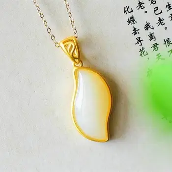 

SNew silver natural Hetian white Chalcedony shape plant pendant necklace Chinese retro niche craft women's brand jewelry