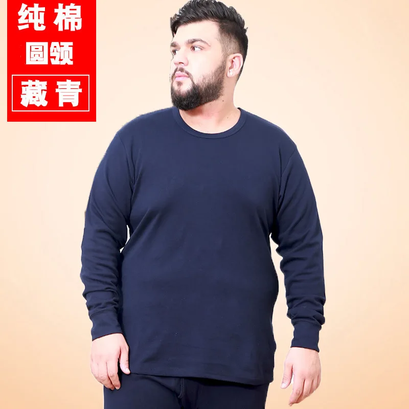 3XL-7XL большой размер мужское термобелье хлопок плюс бархат толстое термобелье зимняя мужская теплая одежда термобелье кальсоны - Цвет: 01